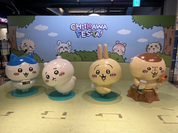  용산 아이파크몰 먼작귀 / 치이카와 페스타 찐후기 & 굿즈️
