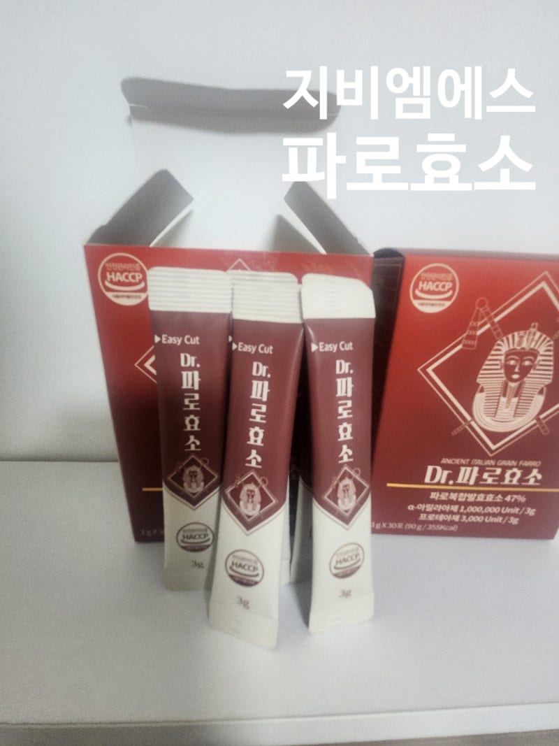 [지비엠에스] Dr. 파로효소 다이어트 분말로 간편하고 맛있게 섭취