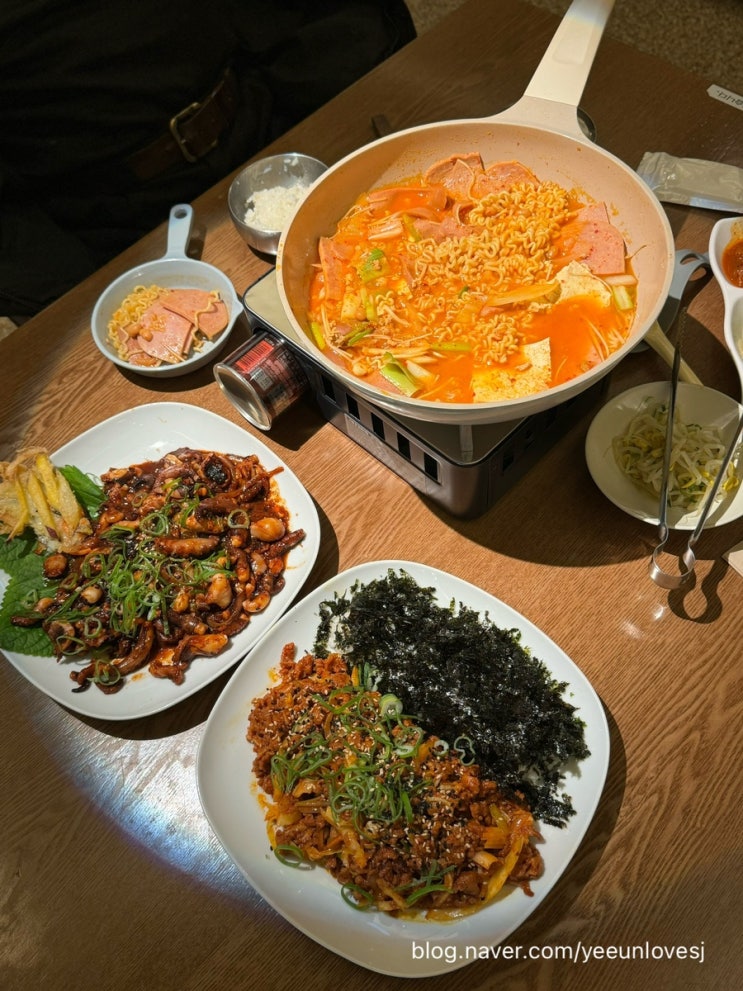  성수동 술집 신상한식맛집 성수반주