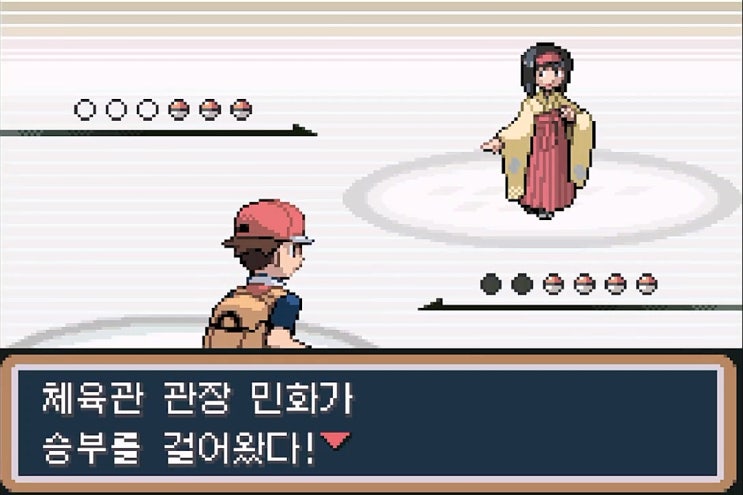  [공략]포켓몬스터 리프그린 9 - 8번도로, 7번도로, 무지개시티(1:무지개체육관) -