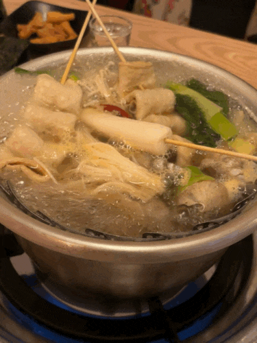  광주 화정동 술집 골뱅이가 맛있는 원조통골집