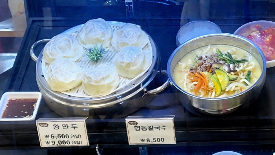 명동칼국수샤브샤브 여월점 사진 4