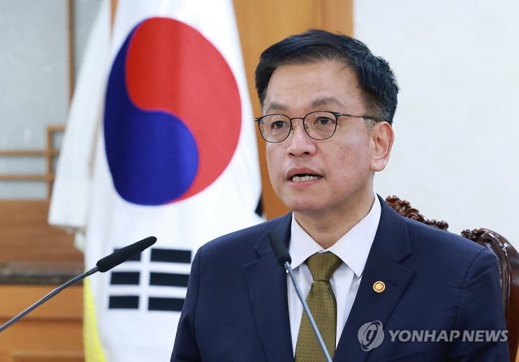 최상목 <b>권한대행</b> "장비·인력 총동원해 무안<b>사고</b> 인명구조 총력"