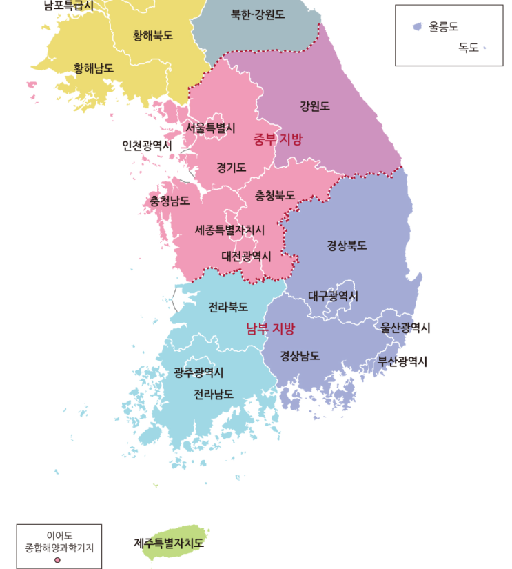  지방 대학병원, 강원도, 충청도, 전라도, 경상도, 제주도 대학병원 홈페이지 링크
