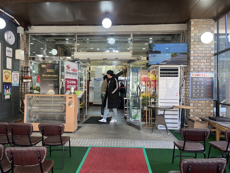 슬구네 사진 2