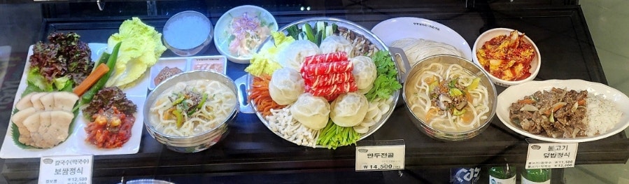 명동칼국수샤브샤브 여월점 사진 6