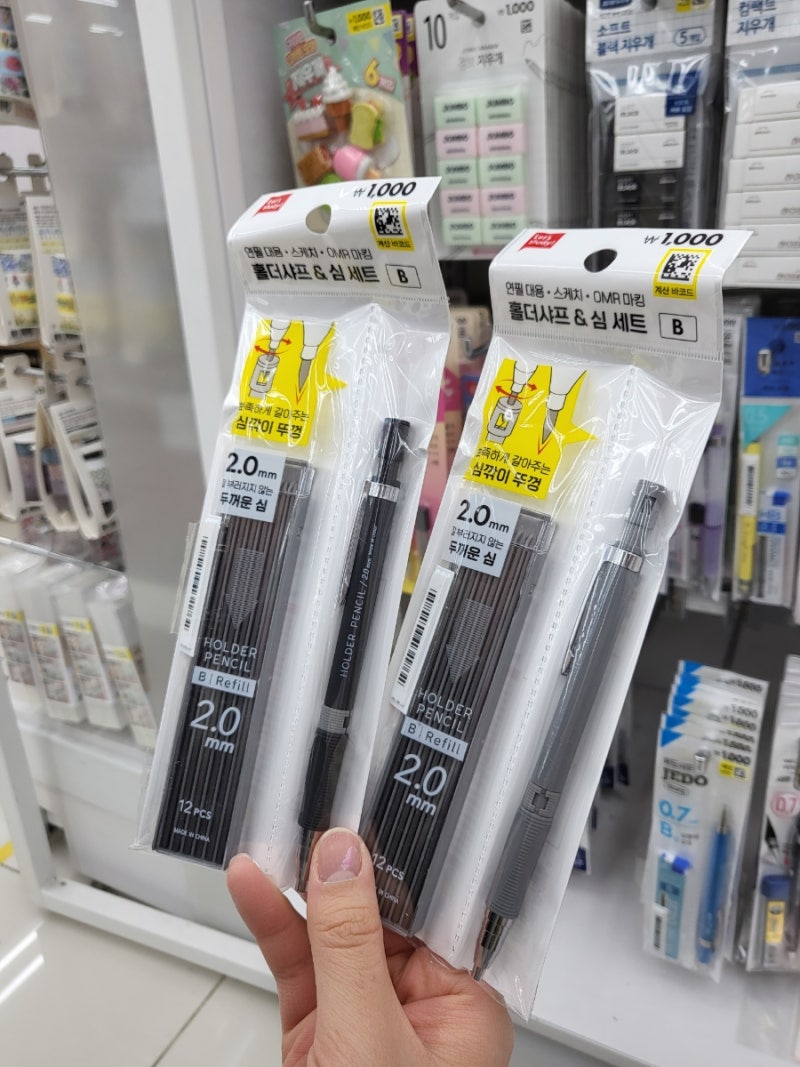 다이소 토익샤프, 다이어리, 반투명 포스트잇