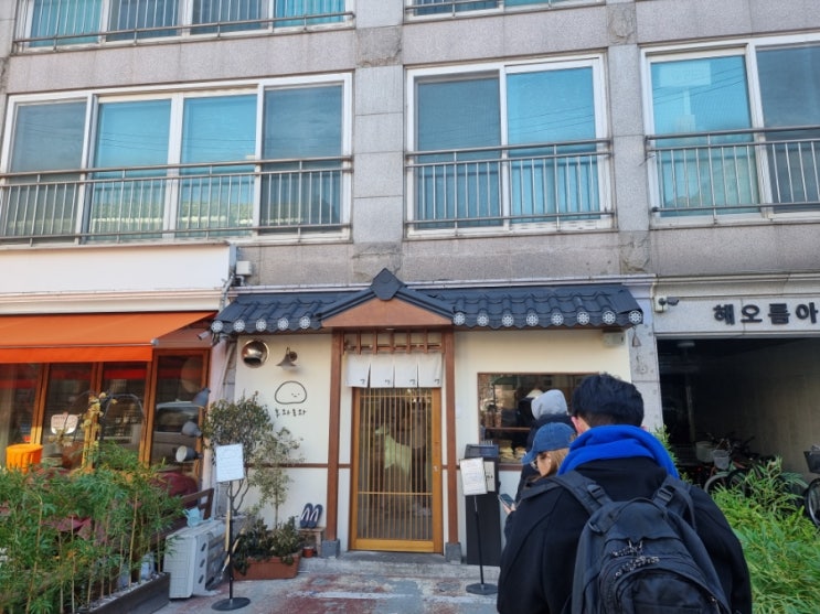  망원_혼자 빵투어 오픈런(후와후와 뚜떰즈업 동시웨이팅!)