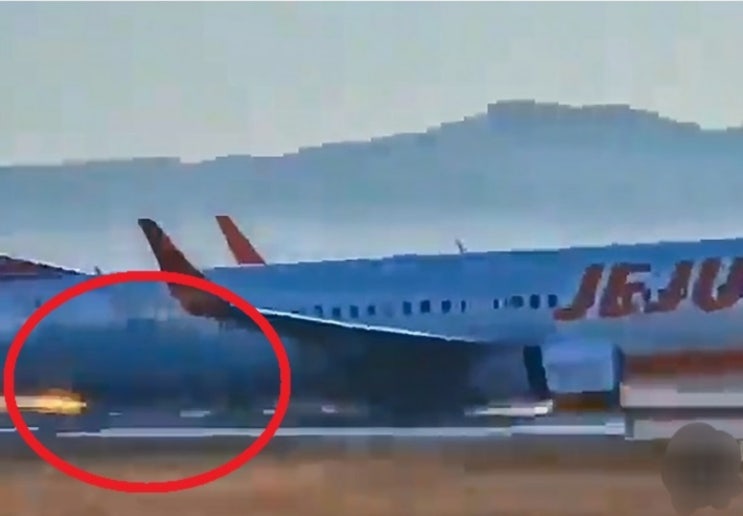 <b>무안</b> 공항 <b>제주항공</b> 여객기 <b>참사</b>