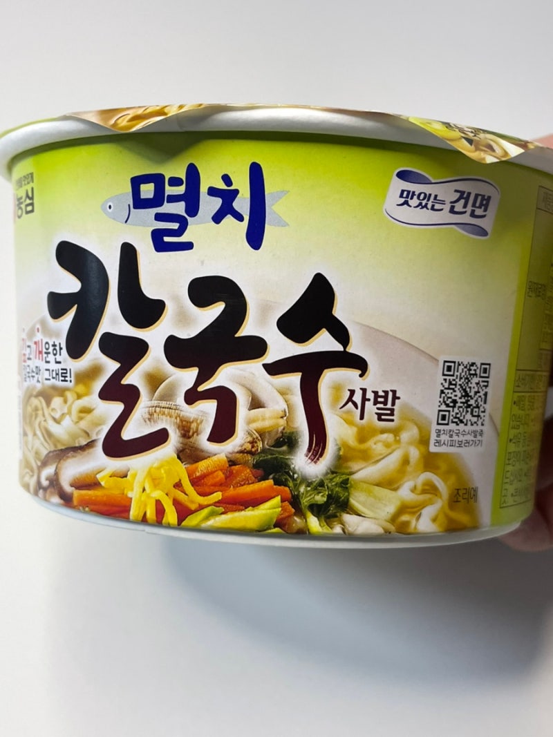 농심 멸치칼국수 칼로리 성분 맛 후기 계란죽 레시피