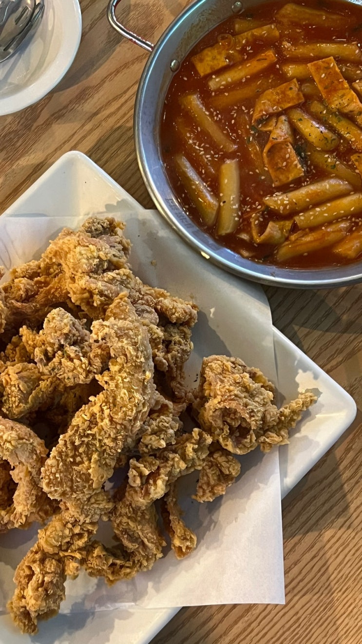  합정 치킨 맛집 컬투치킨 합정사랑점 단체 모임 추천 술집