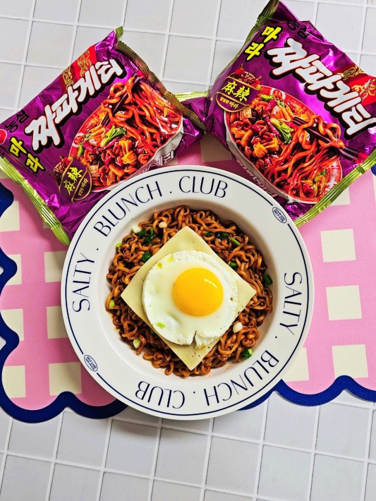 마라짜파게티 신상 짜장라면 맛있게 끓이는법 짜계치 뜻 캠핑요리 추천! 마라짜파게티 신상 짜장라면 맛있게 끓이는법 짜계치 뜻 캠핑요리 추천!