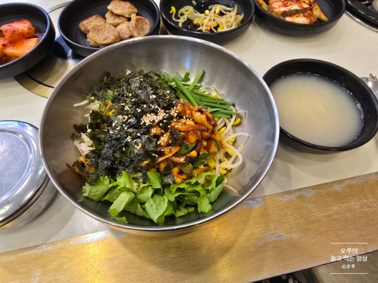  [서울 가산디지털단지역 맛집] 만족오향족발 가산점 / 낙지 비빔밥, 제육 비빔밥 추천