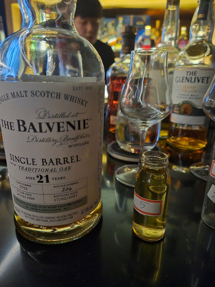  발베니21 싱글배럴 리뷰 (balvenie 21 single barrel)