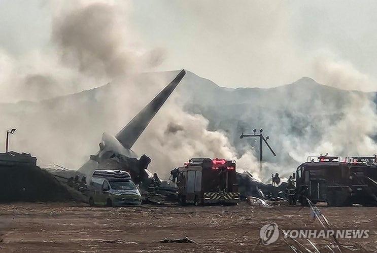 <b>무안여객기</b> 항공기 추락 181명 사망 대형<b>참사</b> 사고 정리