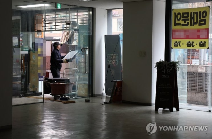 고환율에 중소기업 '비명'…"1년 환차손만 10% 넘어" 고환율에 중소기업 '비명'…"1년 환차손만 10% 넘어"