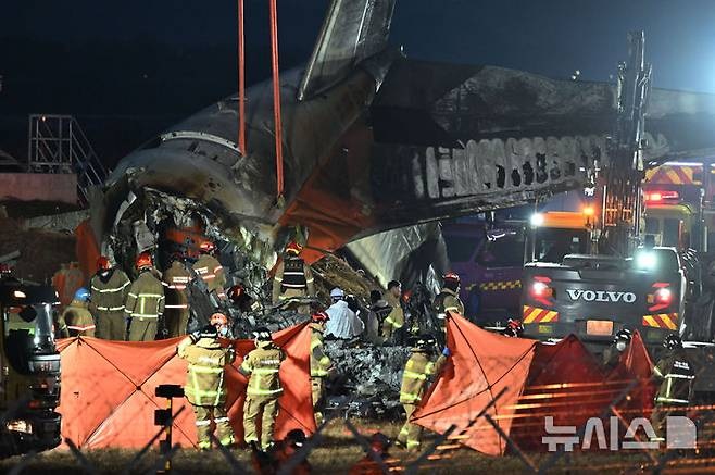 전남 <b>무안</b>국제<b>공항</b> 항공기 사고 사망자 177명 중 60명 신원 확인