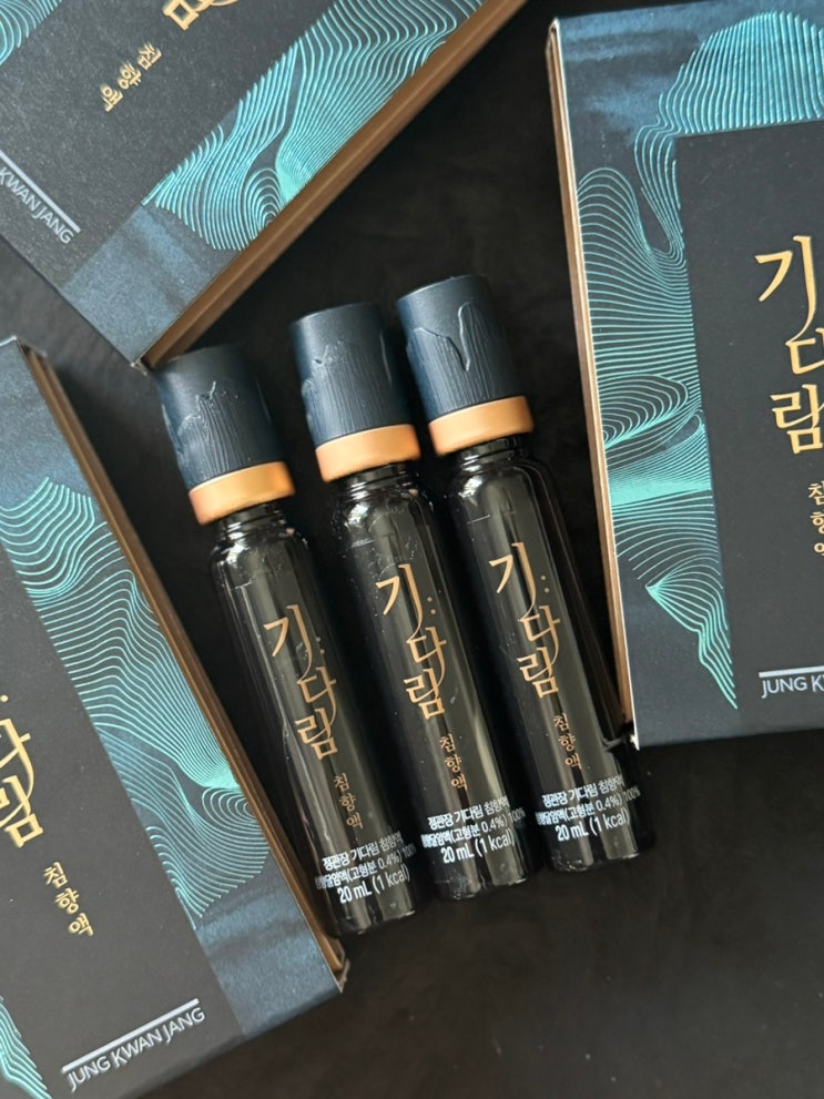 미스터트롯3 손빈아 침향환 부모님 침향 정관장 기다림 침향액 미스터트롯3 손빈아 침향환 부모님 침향 정관장 기다림 침향액