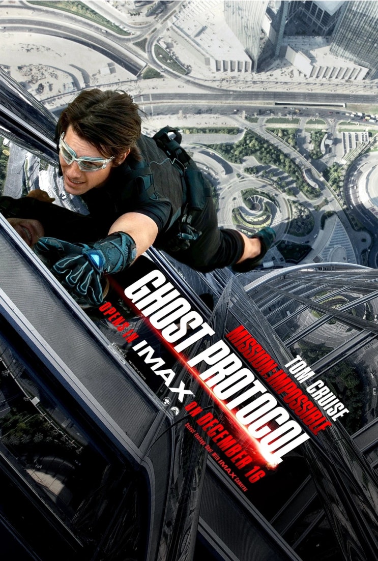  [영화] 미션 임파서블: 고스트 프로토콜 (Mission: Impossible - Ghost Protocol, 2011) 리뷰ෆ | 줄거리&결말