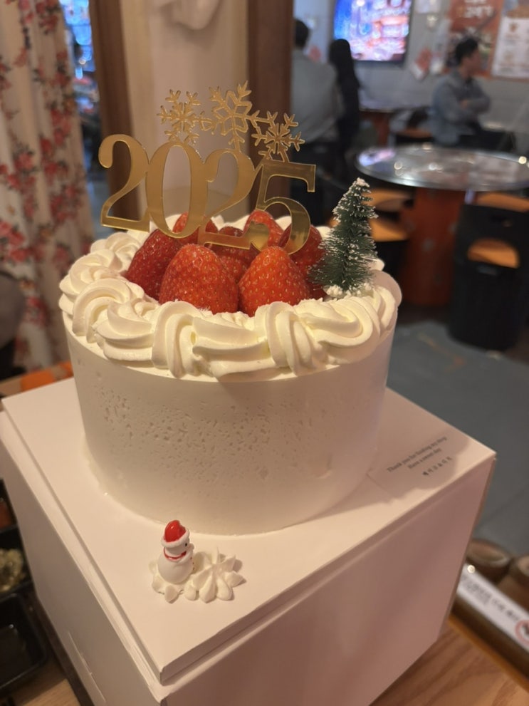  광주 첨단 디저트맛집 베이크쇼디치 (딸기케이크,블루베리케이크)