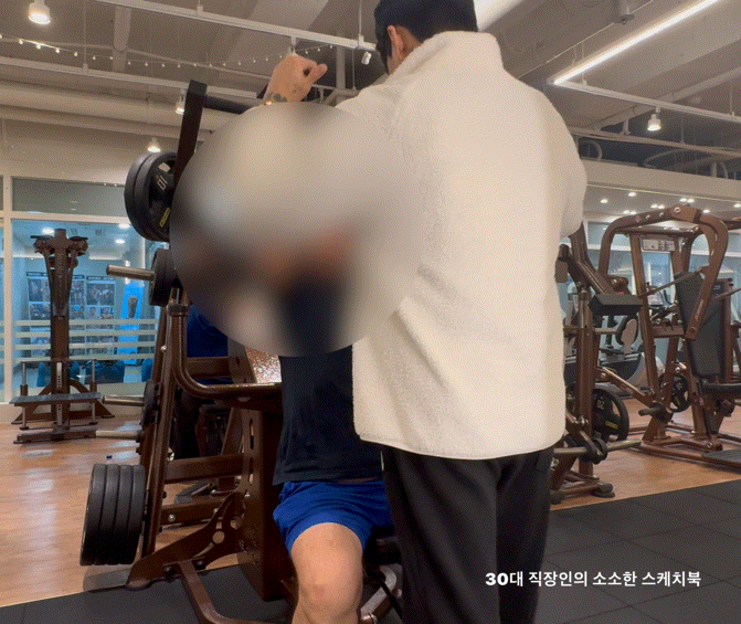 수유 피티 빌리프짐 수유점 고도비만 탈출 전문가 유지원 트레이너와 열심히 PT 중