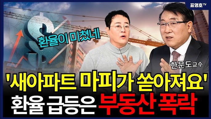 '25년엔 엄청날겁니다' 처음 봅니다. '25년엔 엄청날겁니다' 처음 봅니다.