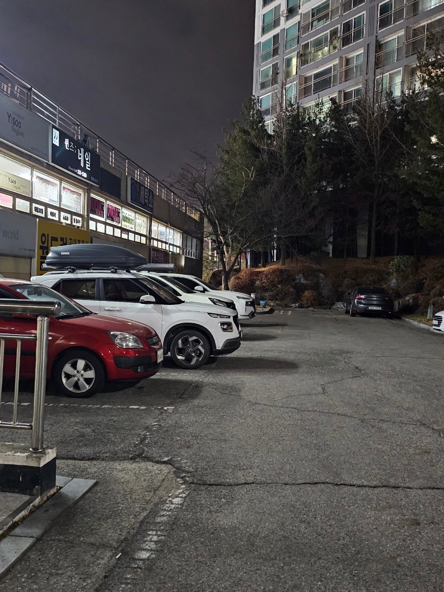 피자스쿨 수원우만점 사진 4