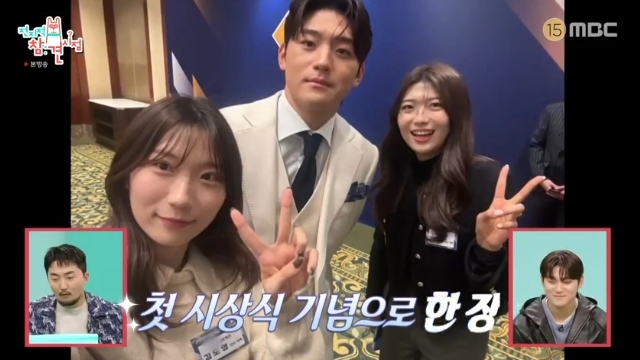 슬럼프️<b>김도영</b> 이주은 루머·<b>뉴진스 하니</b> 폭탄 고백