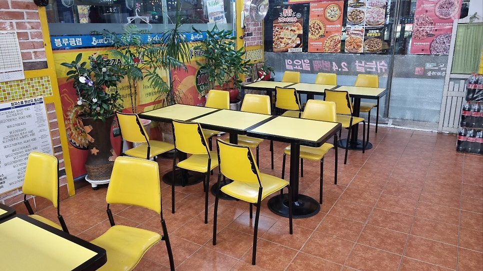 피자스쿨 부산학장점 사진 4