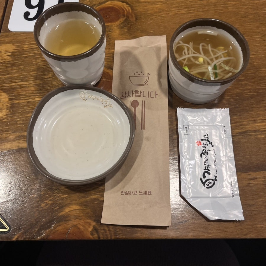 가장맛있는족발 사진 3