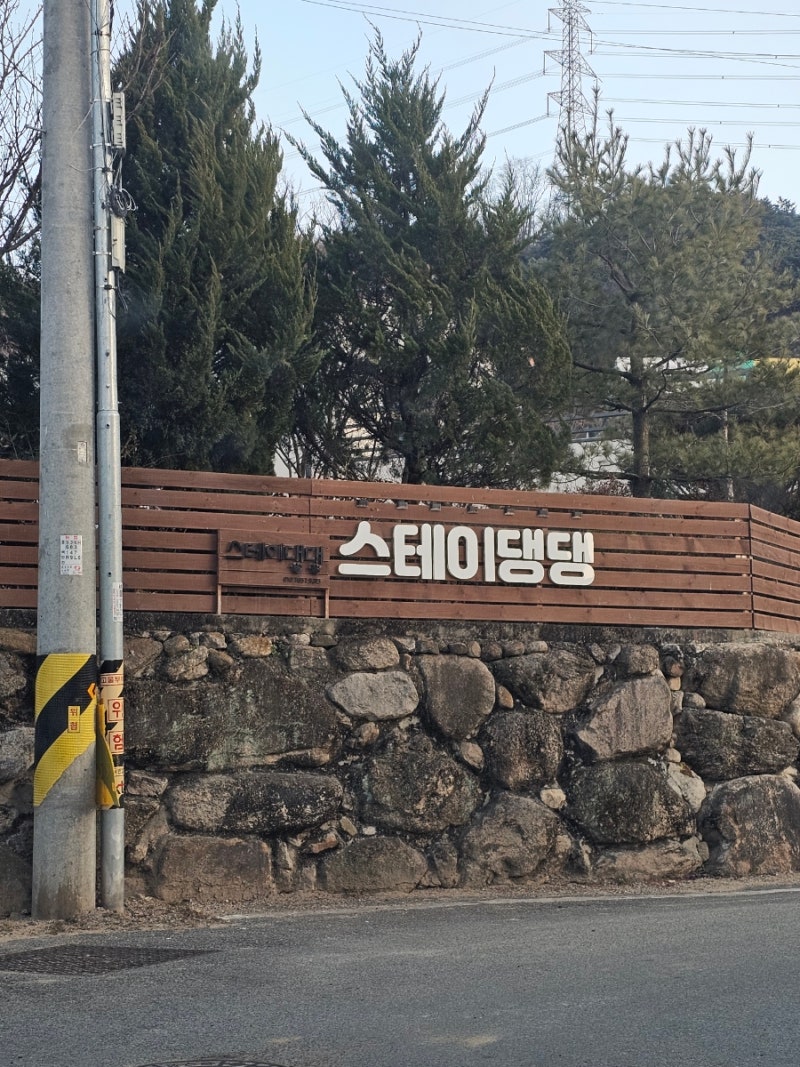 사진 6