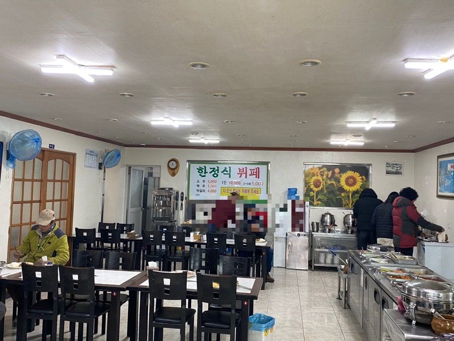 임하기사식당 사진 4