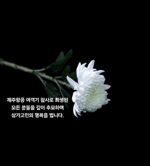  24년 가장 힘든 해