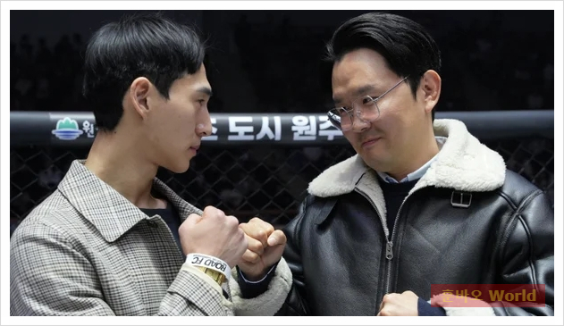 구독자" <b>밴쯔</b>와 <b>윤형빈</b>, <b>격투기</b> 케이지에서 운명을 건 <b>대결</b>!