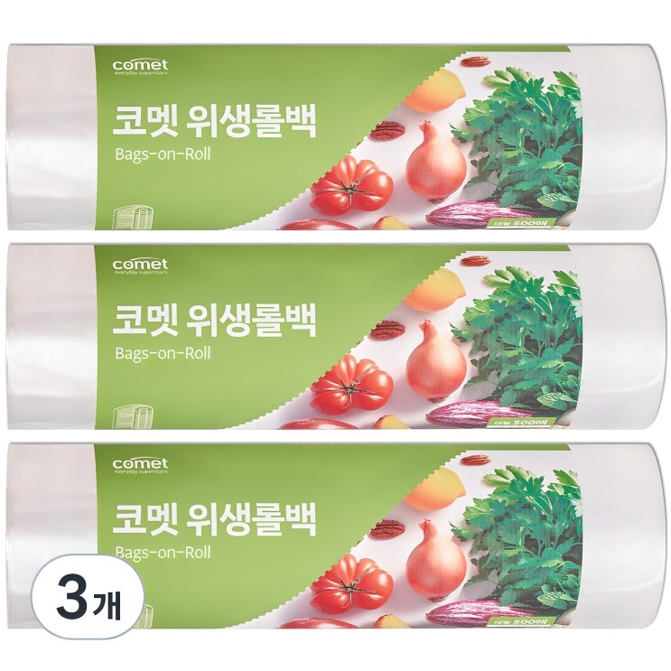  코멧 위생롤백 대형 (30cm X 40cm) 500매, 3개