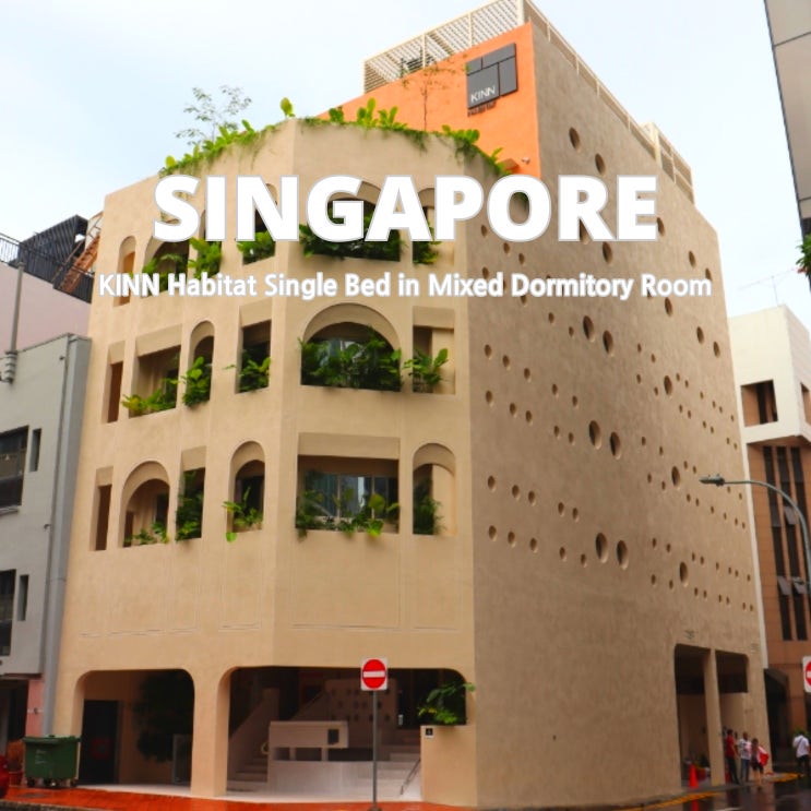  Singapore KINN Habitat Single Bed in Mixed Dormitory Room