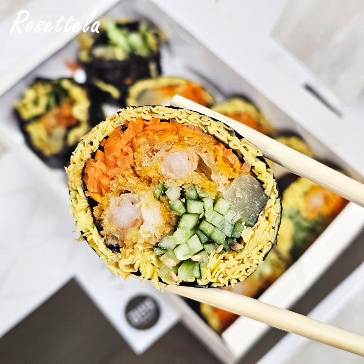  바르다 김선생 메뉴 가격 키토김밥 맛집에서 언주역 혼밥