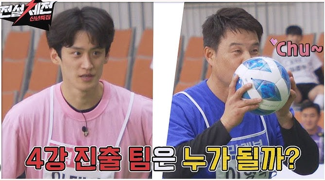  이대훈 이형택 기사 정리 v0.2