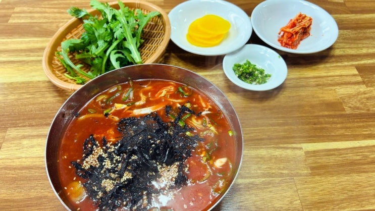  [충주맛집] 대전 얼큰한 칼국수
