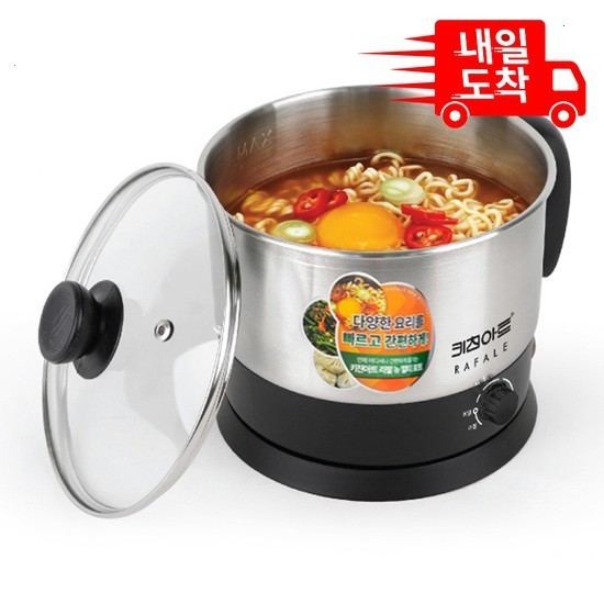  키친아트 라팔 뉴 멀티 포트 1.7 KP-1007FT