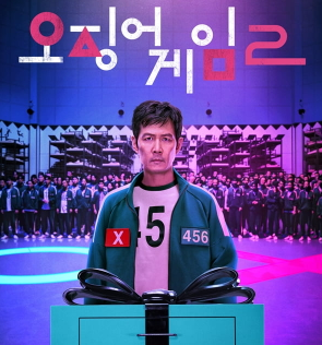 혹평의 이유도 이해는 되었던 시즌2  (ft. <b>지예은</b> 아니고 김시은)