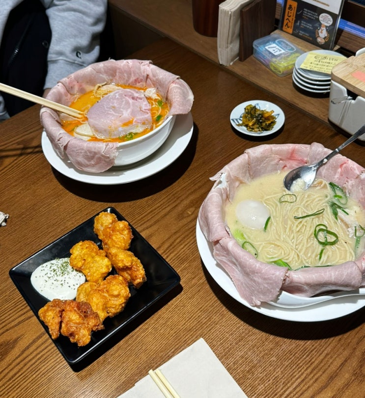  신촌 라멘 맛집 멘지 신촌 점심 밥집으로 딱 좋아