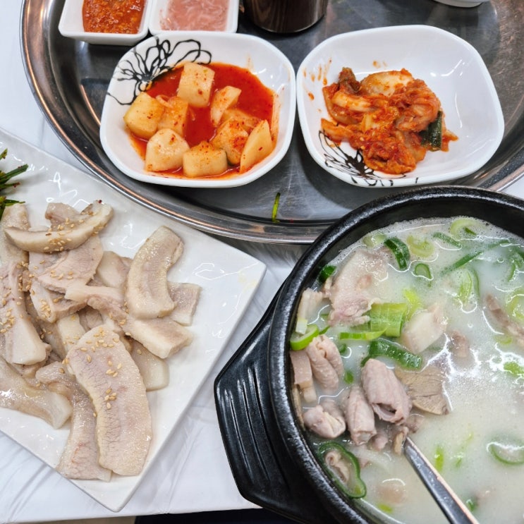  서산 해미 국제시장국밥 살코기 지방비율이 완벽한 머릿고기 국밥 맛집, 쫀득한 항정살수육도 대만족