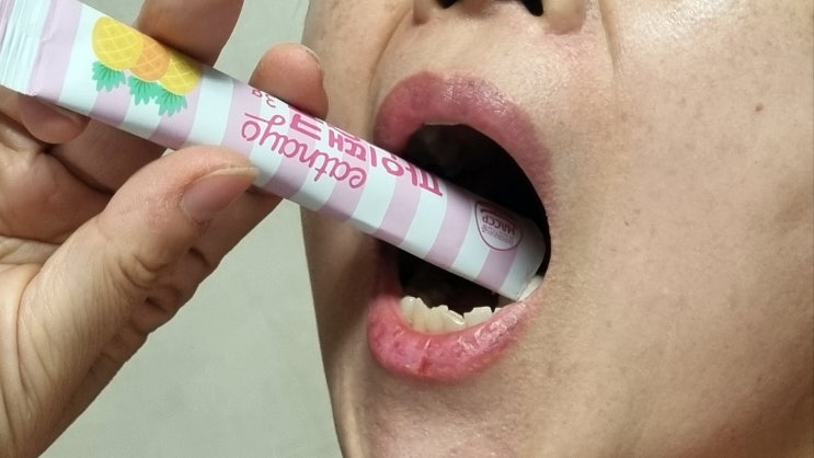  파인애플 효소, '파인땡큐 효소'로 소화 부담 없이 맛집 투어!