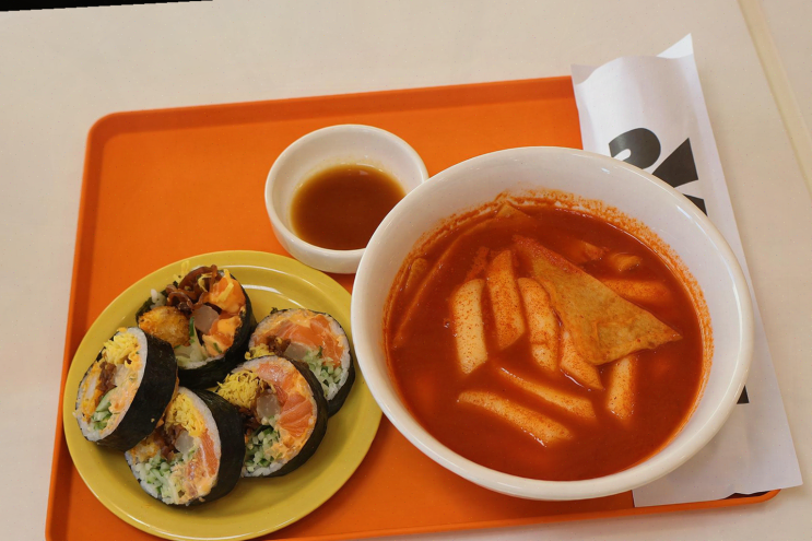 이천 하이닉스점 후토루에서 맛있고 건강한 한 끼!