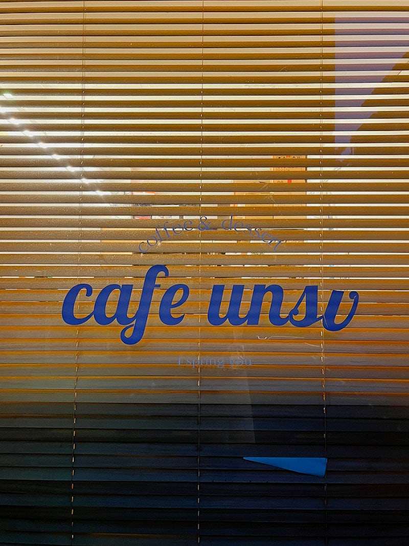 카페 어느새봄