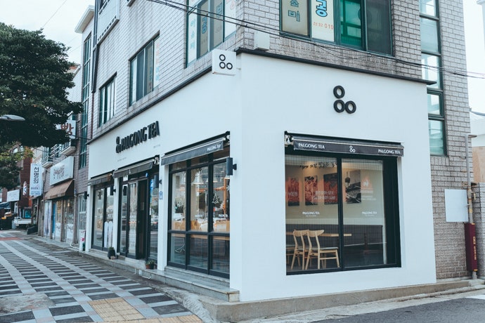 팔공티 제주삼양점 사진 2