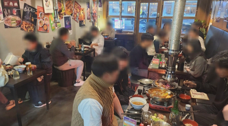  화성시청 맛집, 따뜻한 우육탕과 다양한 안주로 만족한 야끼니꾸소량