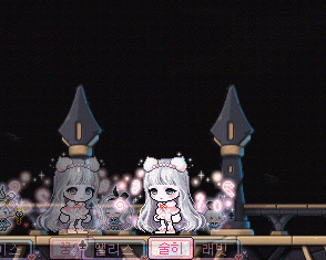  284. (메일기,꿍이) 292업,마력이 깃든 안대 넌 내거야!,블링신비 헤어,부캐 라라 해방 시작,넥슨 히어로 패키지,2024년 마지막 메일기