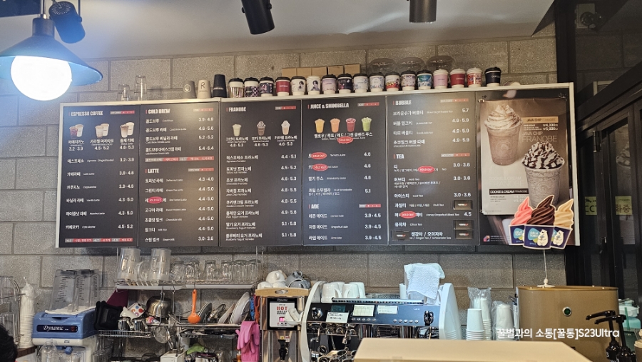 커피베이 보성향토시장점 사진 3